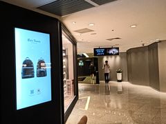 -广州花园酒店