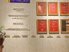 -翡翠江南(国贸商城店)