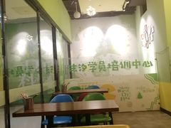 -沫汐披萨(白象街店)