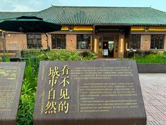-华农酸奶文化馆