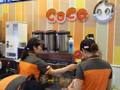 -CoCo都可(搜秀城店)