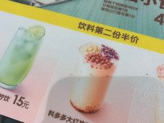 -德克士(西站站内店)