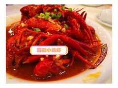 -簋街仔仔小龙虾(总店)