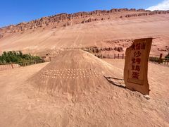 -火焰山景区(火焰山镇)