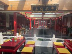 -御茶膳房皇家糕点博物馆(北京首店)