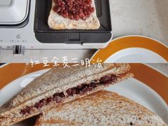红豆三明治-大学城夜市大排档(凤栖路店)