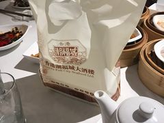 -潮福城大酒楼·潮味粤品·港式点心(湖滨北路店)