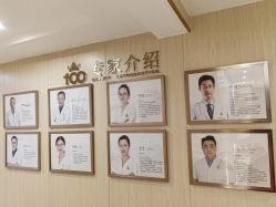 -上海百佳母婴护理中心
