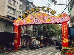 -溪岸路花鸟市场