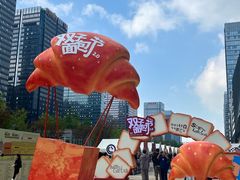 -合景·悠方(成都店)