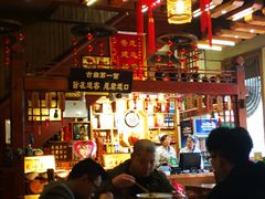 大堂-汉唐面庄(彬州店)
