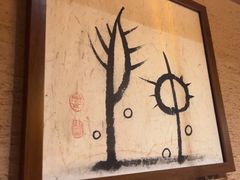 -云海肴·汽锅鸡·云南代表菜(五道口购物中心店)