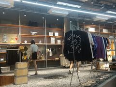 -03 CHILL GALA