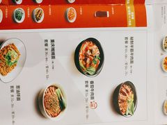 -李先生牛肉面大王(上海站南广场店)