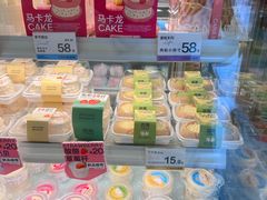 -迦南·甜品蛋糕(传媒店)