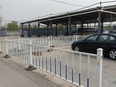 -宠车虎•京安机动车检测场