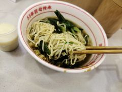 -叶伟胡辣壳面(两路口店)