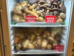 -太婆天府山珍酒楼(亚运村店)