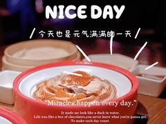 老掌柜烤鸭-掌柜的店·河南菜(世茂店)