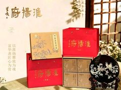-淮扬府(安定门店)