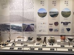 -余姚博物馆