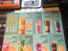 -星巴克(汤臣国贸大厦店)