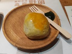 -一朵菌·野生菌探索家火锅(南亚店)
