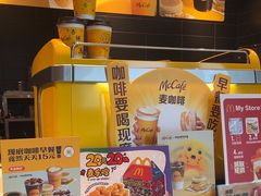 -麦当劳(龙华印象汇店)
