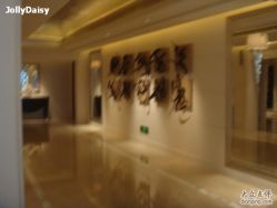 -上海复旦皇冠假日酒店·宴会厅