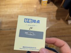 -沏点Trattoria意大利餐厅(新街口店)