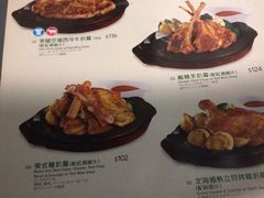 菜单-翠华餐厅(旺角文华商场店)