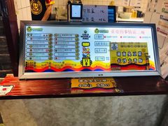 菜单-四环冷面王(西单华威约饭街店)