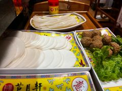 -芦月轩羊蝎子(劲松店)