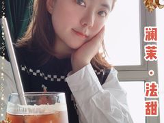 -L'amour澜茉·轻法餐