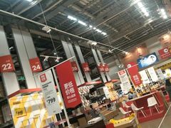 -IKEA宜家家居(南京商场)