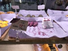 -blt精品超市(杭州城西银泰店)