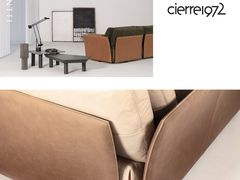 -剪刀石头布家居广场