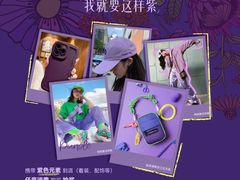 -龙湖南京江北天街