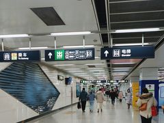 -白石桥南(地铁站)