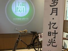-漓江书院(三祺广场店)