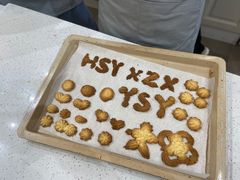 -千浔一暖DIY蛋糕烘焙(人民大学店)