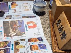 -南京大牌档(三阳广场苏宁店)