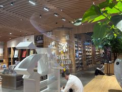 -覔书店(壹方城店)