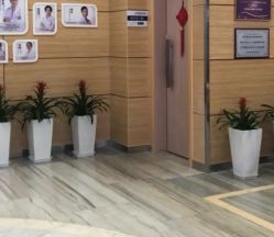 -重庆联合丽格第五医疗美容医院