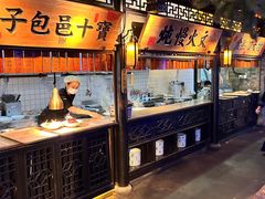 -桂满陇天书(南京德基旗舰店)