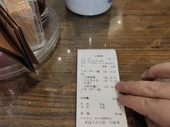 -一记面馆(易发店)