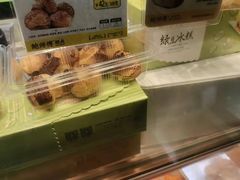 -鲍师傅糕点(虹口龙之梦店)