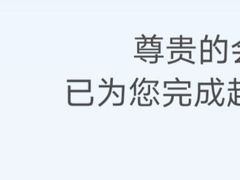 -苏州口腔医院(观前街院区)