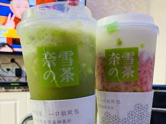 -奈雪的茶(国金中心店)