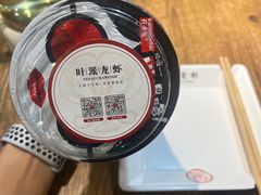 -叶派龙虾•招牌香辣蟹·海鲜(中海国际店)